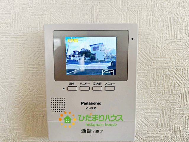 幸手市中５丁目　中古一戸建てのセキュリティ