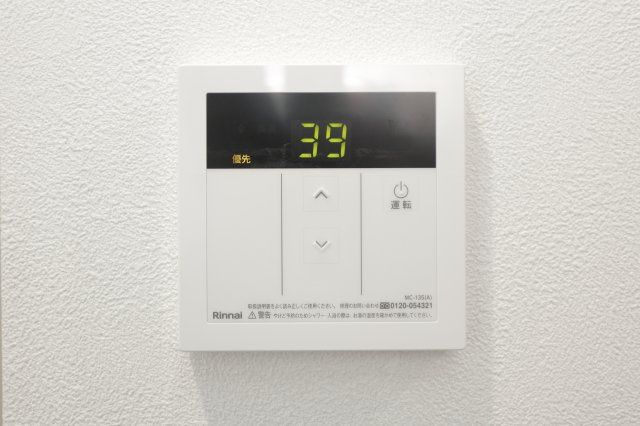 MELLAS京成小岩Ⅱの設備