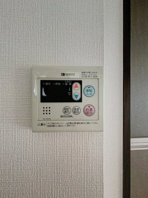 【設備】 | ラ・フォンテーヌA