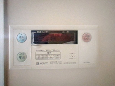 【設備】 | ラ・フォンテーヌA