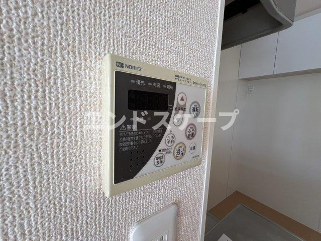 アロース・ガーデン　Ａの設備|高崎、前橋のお部屋探しはエンドスケープまで！お客様の理想お聞かせ下さい♪