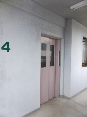 【ロビー】 | 森脇ビル