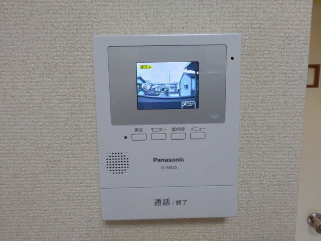 ルミエールミタのセキュリティ|モニター付きインターホン