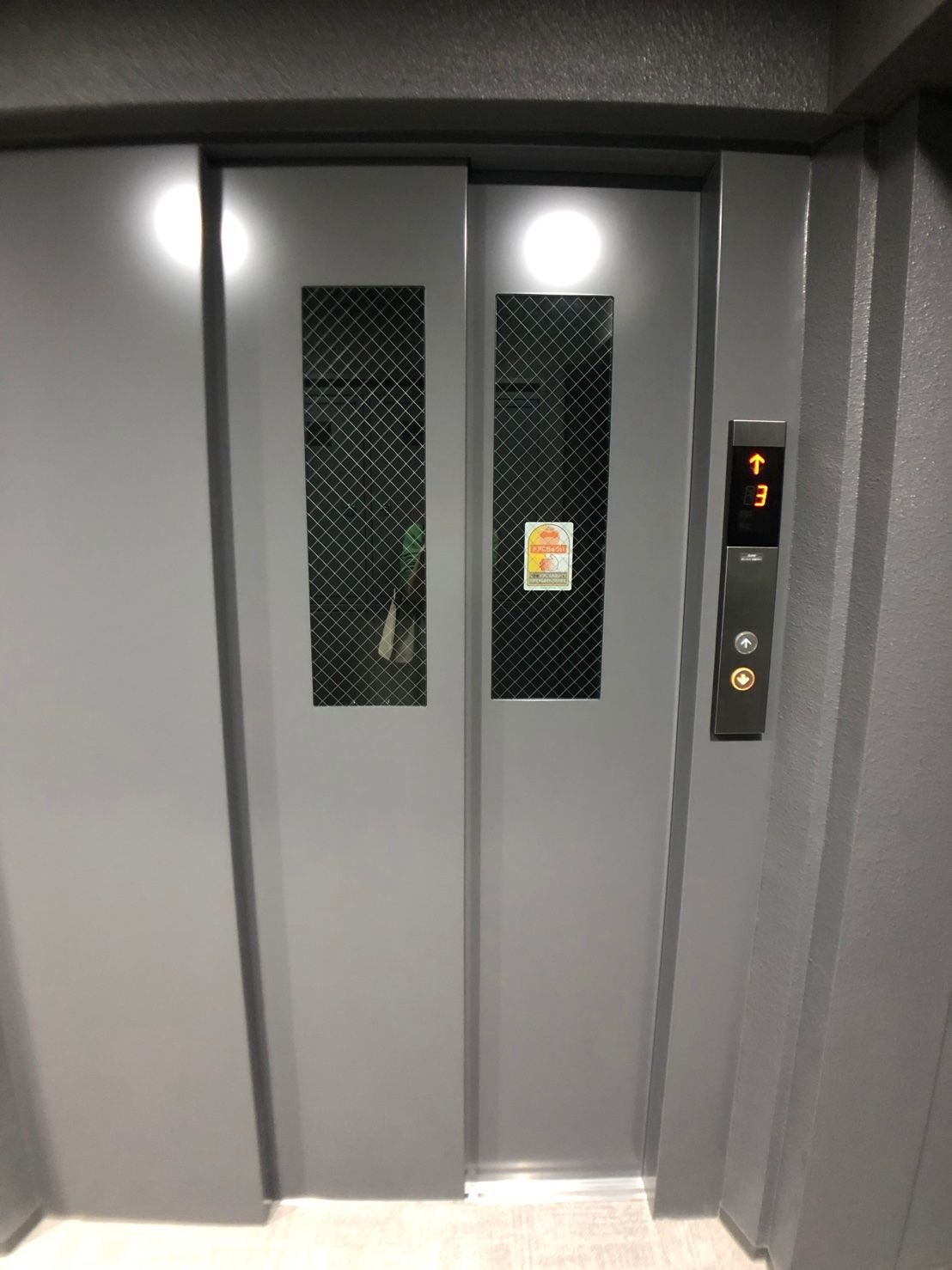 オークレジデンス亀沢のその他共用部分