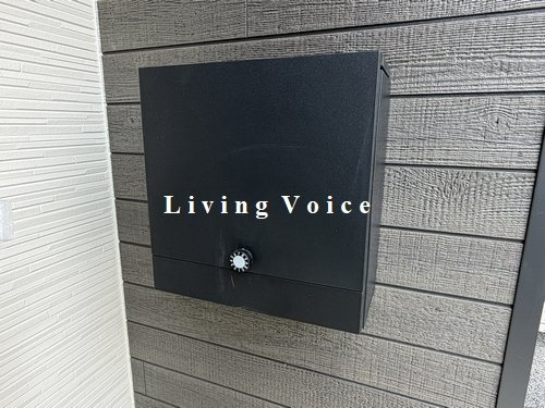 【設備】 | 【仲介手数料０円】伊勢原市沼目第26　新築一戸建て　全2棟 | 伊勢原市沼目第26　新築一戸建て　全2棟