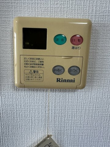 パラッツォＪ＆Ⅰ２１の設備|他の部屋の写真