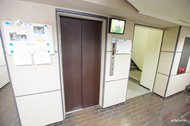 朝日プラザ新大阪　仲介手数料無料のその他共用部分