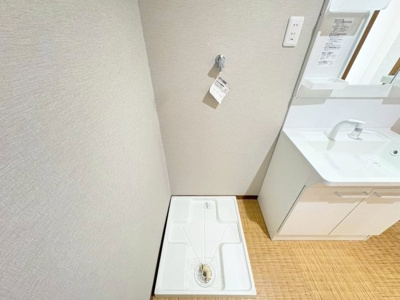 【設備】 | 第2琴屋荘