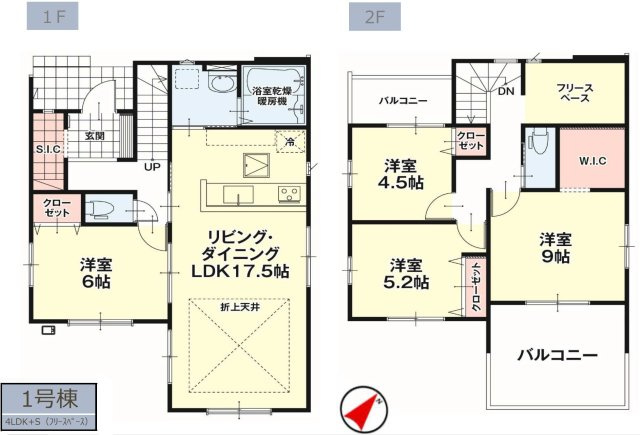 【LIGARE】さくら市氏家 11期の間取り|〇1号棟〇
【4LDK+SIC+フリースペース+WIC+カースペース3台】