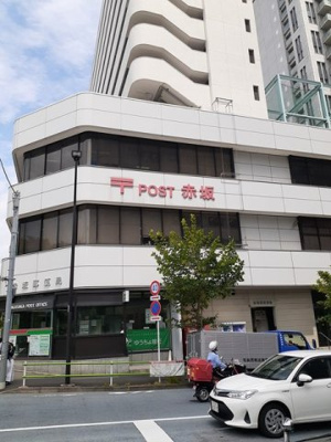 【周辺】 | フレーヴォ青山 | 赤坂郵便局まで278m