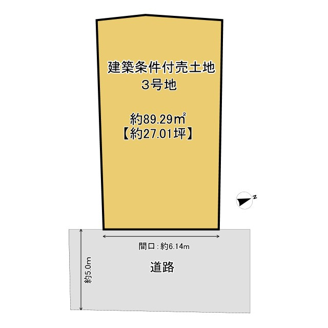 長岡京市長岡1丁目