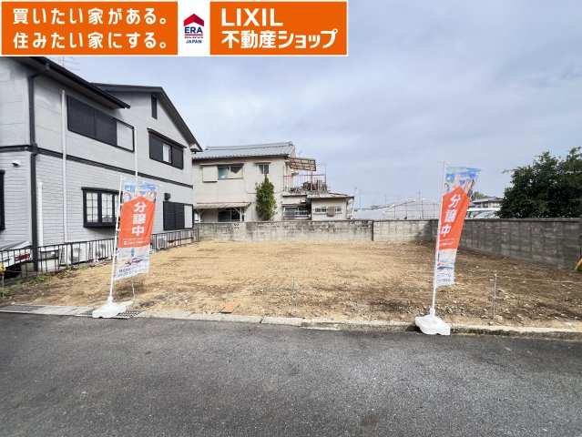 磯城郡田原本町大字宮森