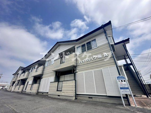 ハイツハツミA