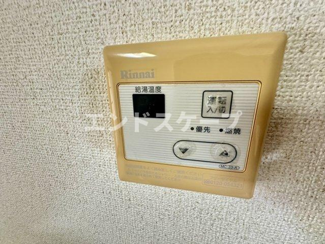 ハイツハツミAの設備|高崎、前橋のお部屋探しはエンドスケープまで！お客様の理想お聞かせ下さい♪