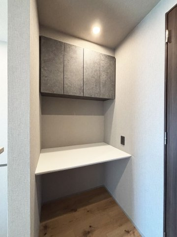 【設備】 | アローズ茗荷谷 | カウンター