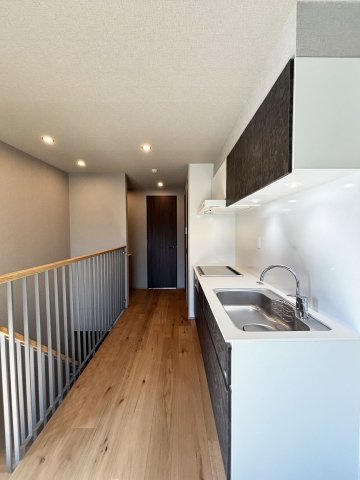 【キッチン】 | アローズ茗荷谷