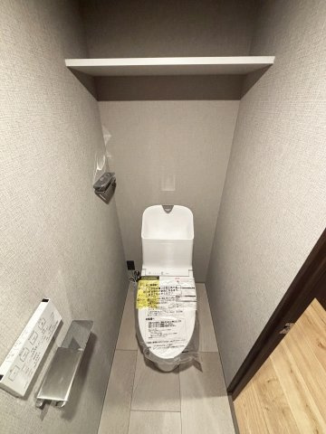 【トイレ】 | アローズ茗荷谷 | ホール