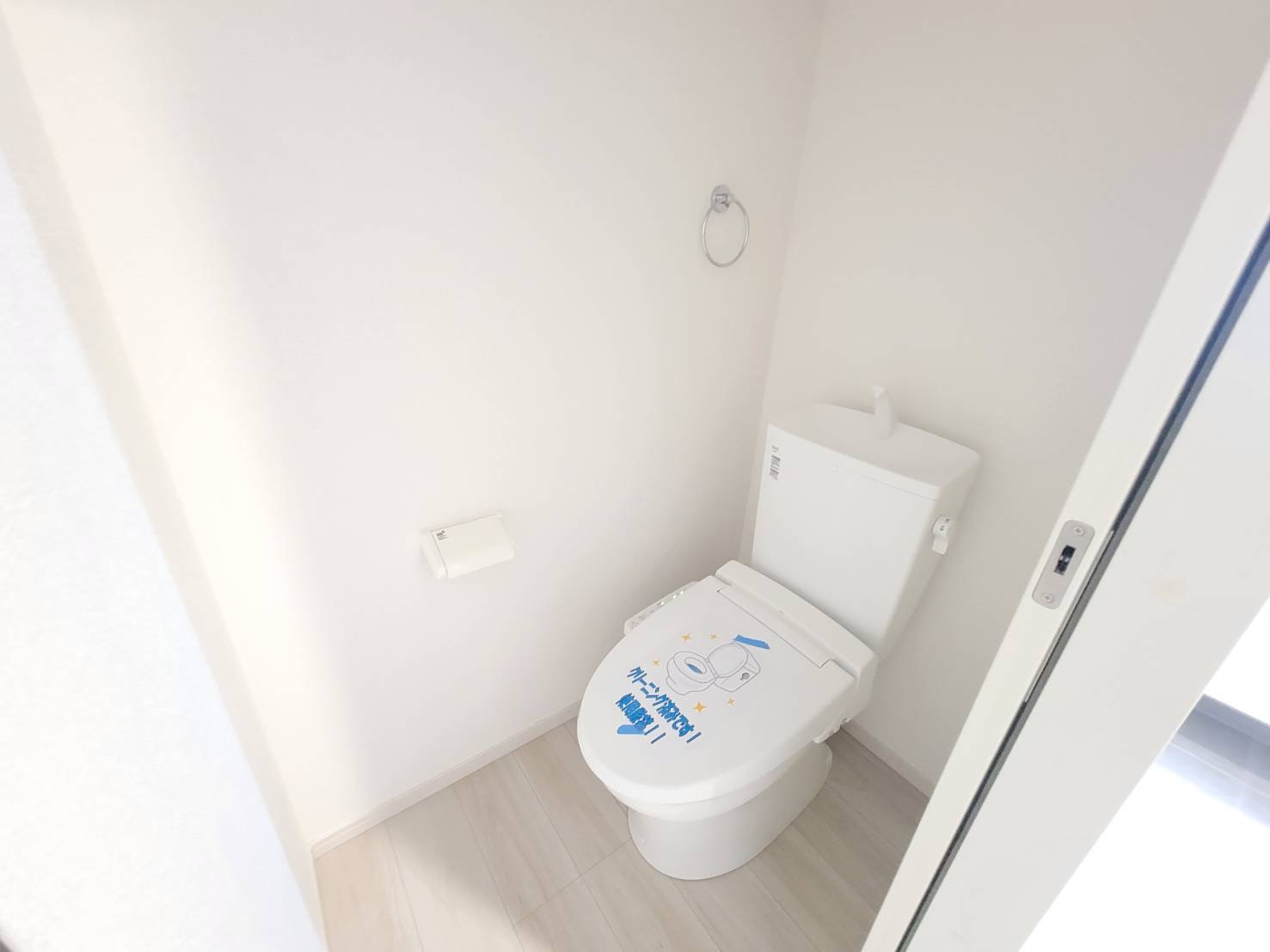 【LIGARE】さくら市氏家 11期のトイレ|※2026年3月撮影