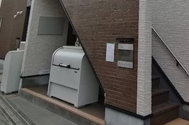 エルキュールテラス