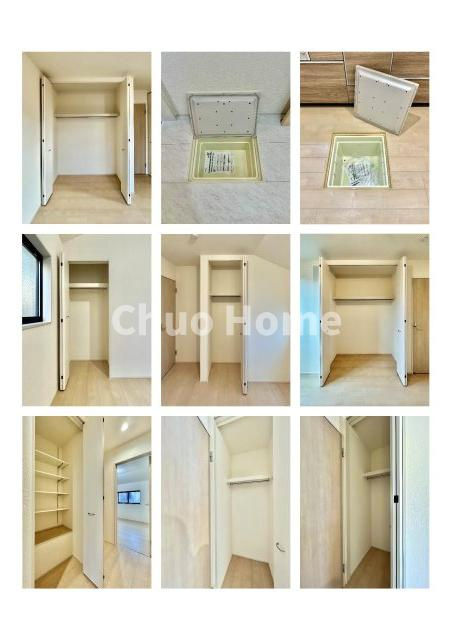 江戸川区江戸川5丁目新築分譲住宅の収納|各種収納