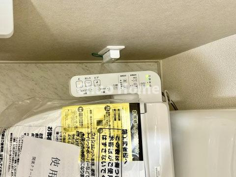 江戸川区江戸川5丁目新築分譲住宅の内装|【ウォシュレット】清潔に使いたいお手洗いには最適な設備です。もちろんウォームレットも標準装備です。