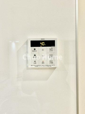 江戸川区江戸川5丁目新築分譲住宅の発電・温水設備|【給湯リモコン】外での一日を忘れさせてくれるオートバス機能でお好みの湯量・温度に調整された浴槽。