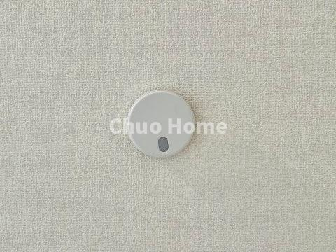 江戸川区江戸川5丁目新築分譲住宅の防犯設備|火災報知器