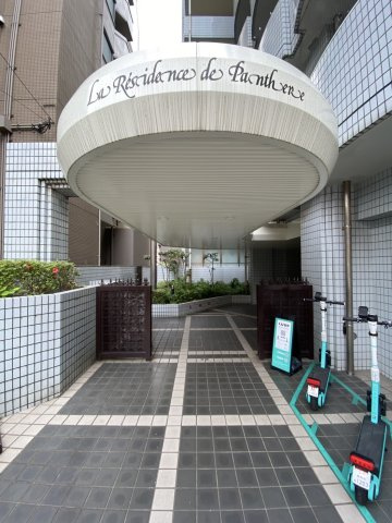 ラ・レジダンス・ド・パンテールのその他共用部分