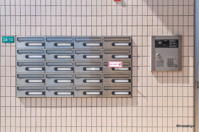 グラミスみわのエントランス