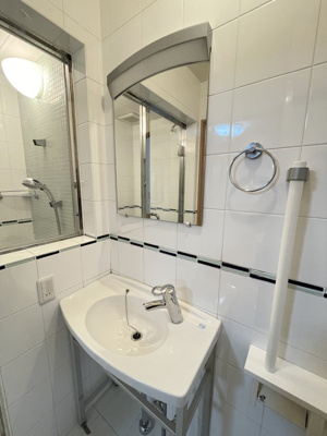 【洗面所】 | エルカミーノ横浜山手