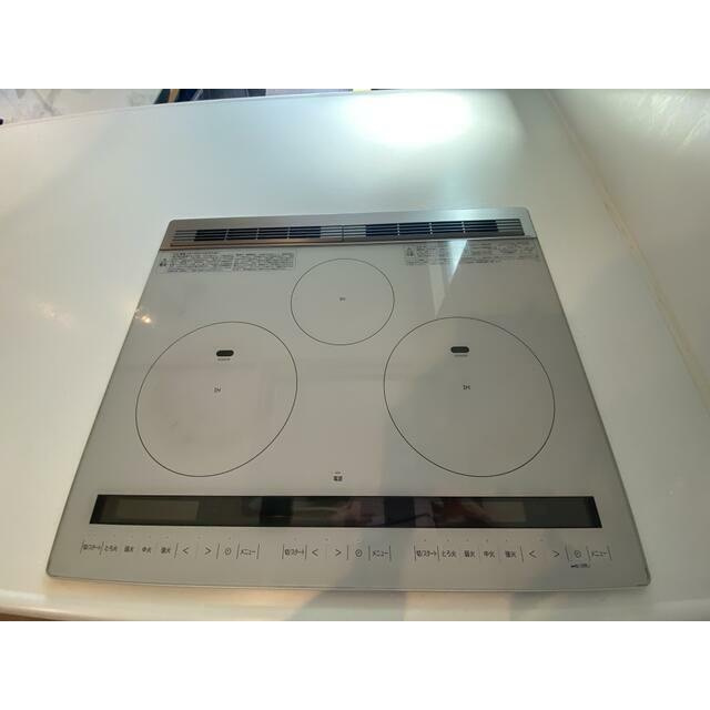 城南区南片江2‐813‐30のその他