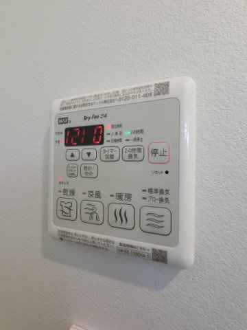 Partenza松波さくら通りの設備