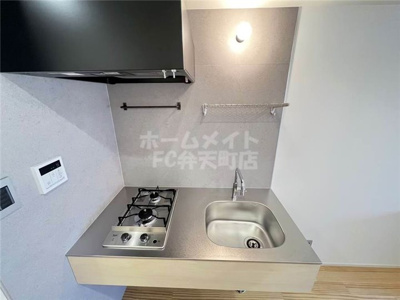 【キッチン】 | エイペックスみなとCentral Avenue