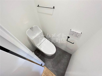 【トイレ】 | エイペックスみなとCentral Avenue