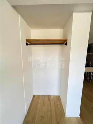 【収納】 | エイペックスみなとCentral Avenue