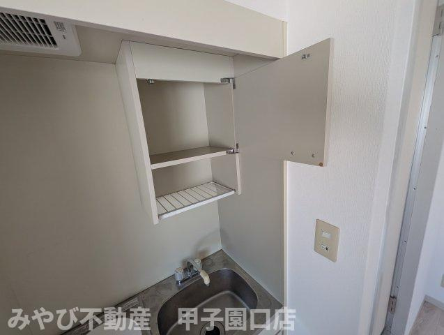 ex21瓦林の収納