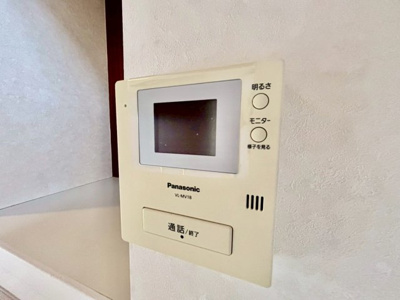 【防犯設備】 | コーポみはら