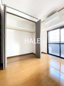 【収納】 | ロイヤル渡辺通