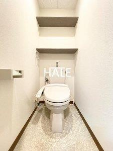 【トイレ】 | ロイヤル渡辺通