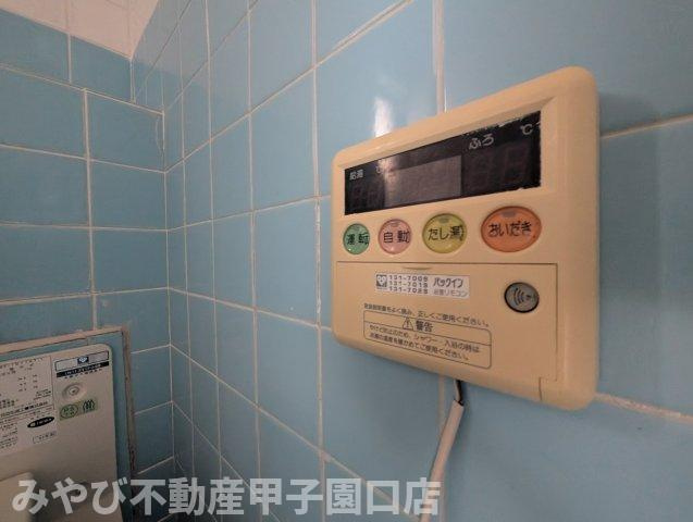 青葉ハイツの設備