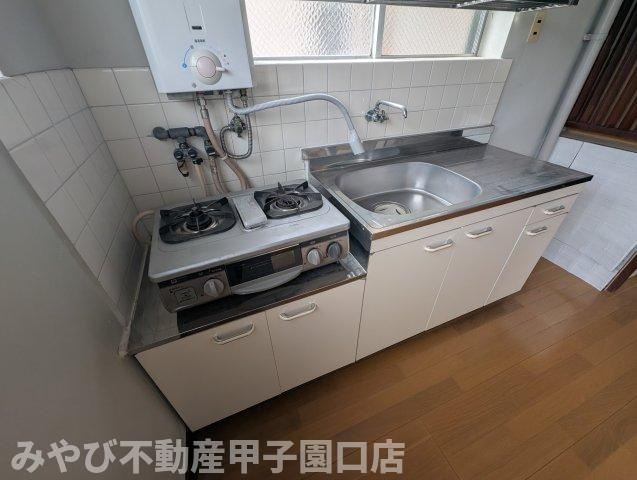 青葉ハイツのキッチン