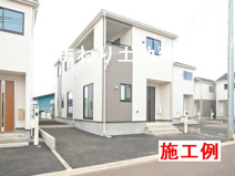 藤沢市大鋸 2号棟 第21の画像