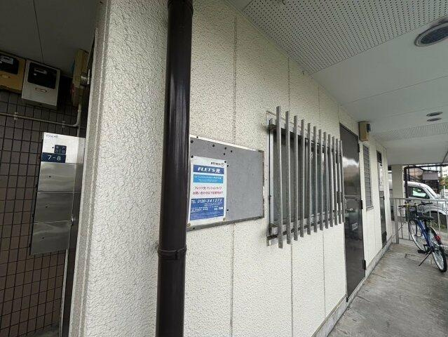 プチメゾントシのその他