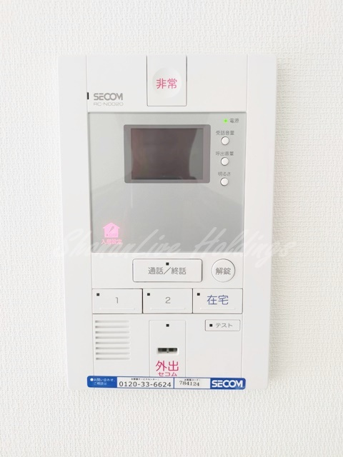 リブリ・フォレスト鎌倉のセキュリティ|安心テレビモニター付きインターホン♪