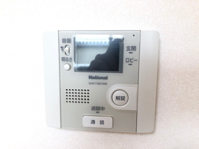 【セキュリティ】 | アルタグラシア | モニタ付インターホン