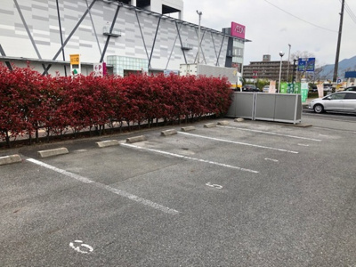 【駐車場】 | アルタグラシア