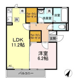 アルタグラシアの画像