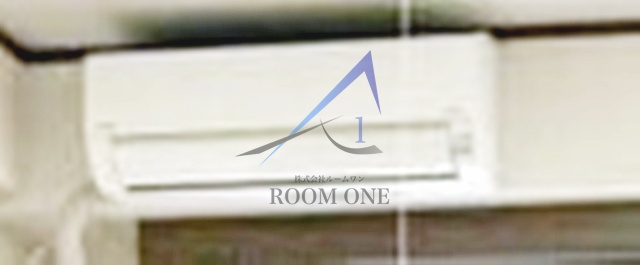 ローヤルガーデンの設備|エアコン付きです。