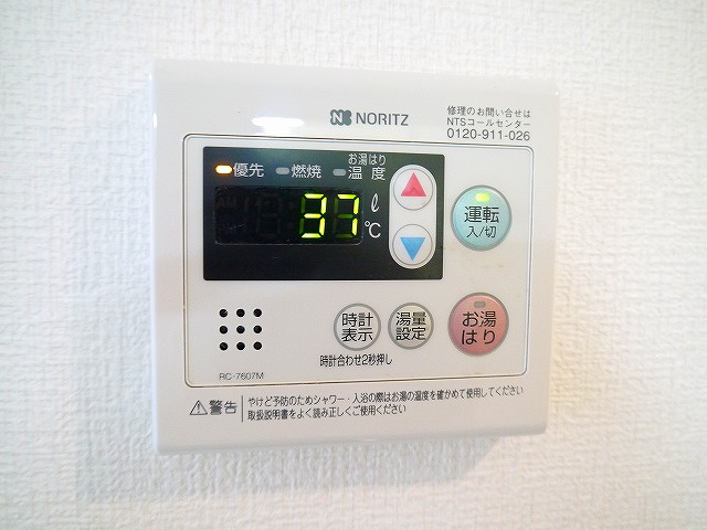シティパレスあやめ池Ｐ８の設備