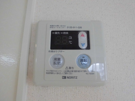 ルーチェ琴平の設備